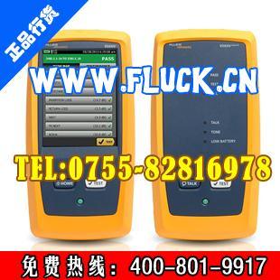 DSX-5000代理报价与最新行情